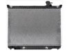 APDI/PRO  8012458 Radiator