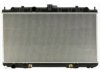 OEM 214104Z700 Radiator