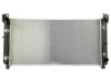 APDI/PRO  8012538 Radiator