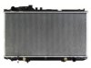 OEM 1640050260 Radiator
