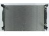 APDI/PRO  8012590 Radiator