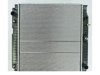 OEM 2C5Z8005AB Radiator