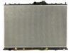 OEM 1350A162 Radiator