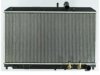 OEM N3H415200C Radiator
