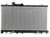 OEM 45119FE000 Radiator