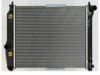 APDI/PRO  8012774 Radiator