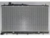 OEM 45111AG04A Radiator