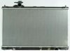 OEM 1640050340 Radiator