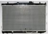 OEM 253102F030 Radiator