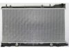 OEM 45119SA000 Radiator