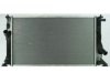 APDI/PRO  8012894 Radiator