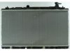 APDI/PRO  8012917 Radiator