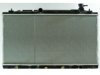 OEM 16400AD020 Radiator