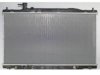 APDI/PRO  8012954 Radiator