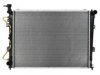 OEM 253101D120 Radiator