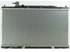 OEM 19010RZYA51 Radiator