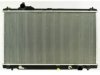 OEM 1640038210 Radiator