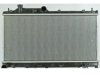 APDI/PRO  8013093 Radiator