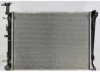 APDI/PRO  8013133 Radiator