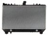 APDI/PRO  8013142 Radiator