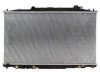 OEM 19010RK2A72 Radiator