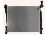 APDI/PRO  8013204 Radiator