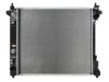 APDI/PRO  8013241 Radiator