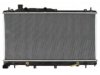 OEM 45111AJ05A Radiator