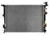 OEM 253103N800 Radiator