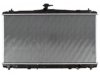 OEM 1640031850 Radiator