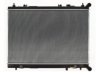 OEM 214603JA0E Radiator