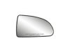 K SOURCE  80148 Outside Mirror Glass