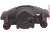 OEM 12321447 Caliper