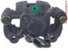 A-1 CARDONE  19B1699 Caliper