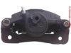 OEM 45022SR8A00 Caliper