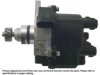 OEM 1905075020 Distributor