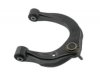 AUTO 7  8500333 Control Arm