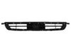VARIOUS MFR  HO1200144 Grille