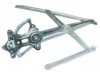  88969902 Window Regulator
