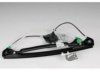 89044652 Window Regulator