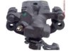 OEM 4401135F01RE Caliper