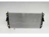 ACDELCO  21733 Radiator