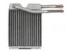 OEM 3052870 Heater Core
