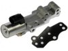 NISSAN 23796EA20A Variable Timing Solenoid