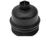 OEM 11427557011 Oil Filter Cover