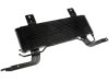 FORD 3C3Z7A095AA Oil Cooler