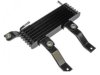 DORMAN 918219 Oil Cooler