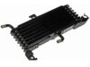 TOYOTA 3291060150 Oil Cooler