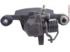 A-1 CARDONE  191193 Caliper
