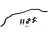GENERAL MOTORS 12536362 Stabilizer Bar Assembly